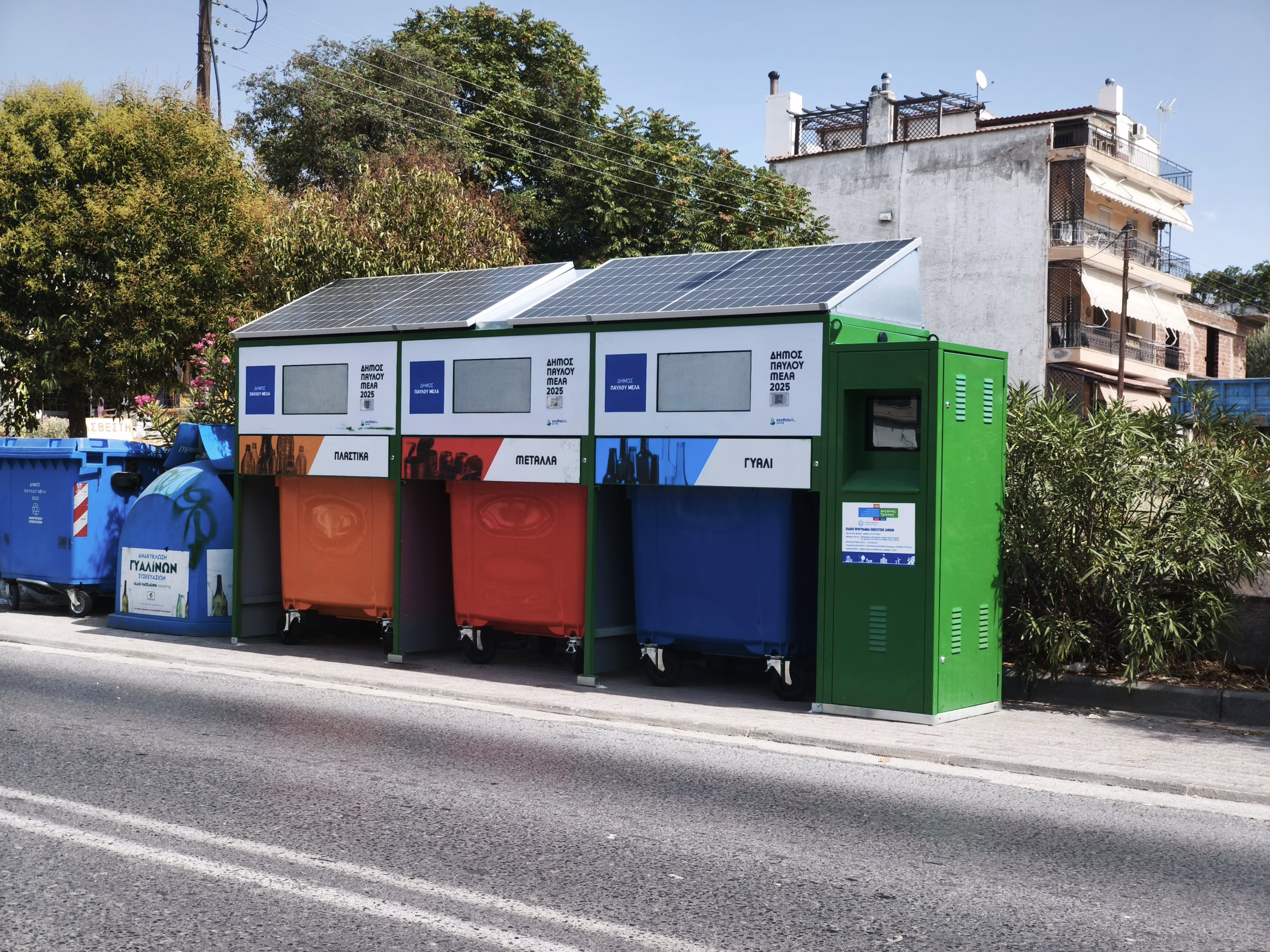 Recycling Industry